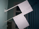 fasad flag
