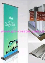 electric-scrolling-banner-sr001