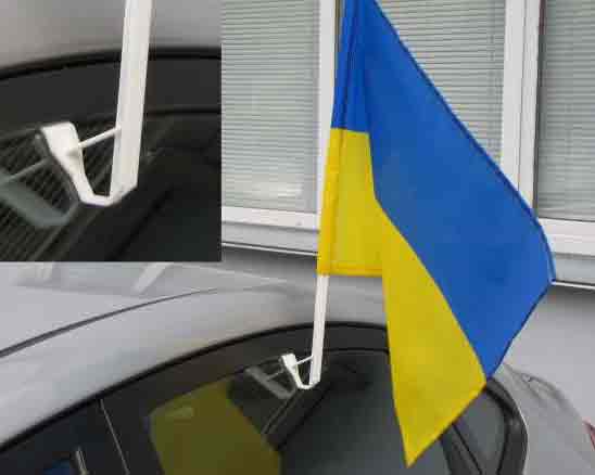 auto-flag-ukraine