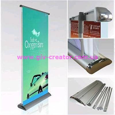 electric-scrolling-banner-sr001